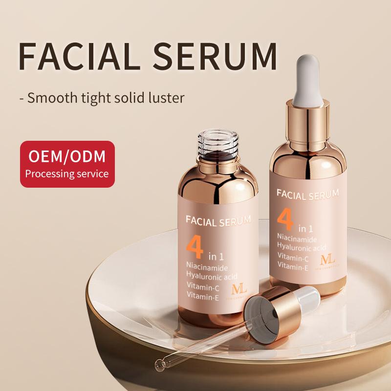 4 in 1 Multi-effect Face Serum